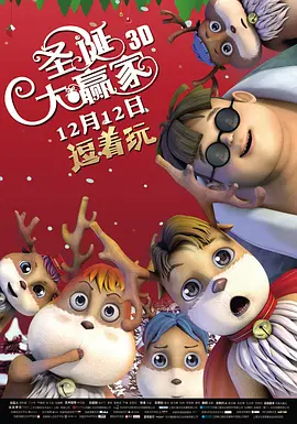 元夕是指哪个节日